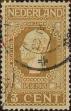 Stamp ID#330571 (1-344-1544)