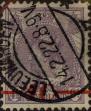 Stamp ID#330584 (1-344-1557)