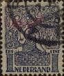 Stamp ID#330589 (1-344-1562)