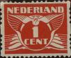 Stamp ID#330615 (1-344-1588)