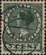 Stamp ID#330635 (1-344-1608)