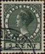 Stamp ID#330637 (1-344-1610)