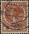 Stamp ID#330645 (1-344-1618)