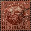 Stamp ID#329189 (1-344-162)