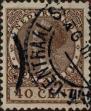 Stamp ID#330664 (1-344-1637)