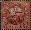 Stamp ID#329190 (1-344-163)