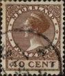 Stamp ID#330669 (1-344-1642)