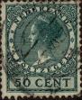 Stamp ID#330672 (1-344-1645)