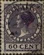 Stamp ID#330673 (1-344-1646)