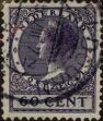 Stamp ID#330675 (1-344-1648)
