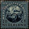 Stamp ID#329193 (1-344-166)