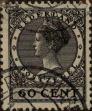 Stamp ID#330697 (1-344-1670)