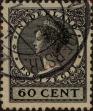Stamp ID#330698 (1-344-1671)