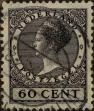 Stamp ID#330699 (1-344-1672)