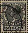 Stamp ID#330700 (1-344-1673)