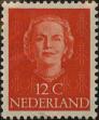 Stamp ID#329194 (1-344-167)