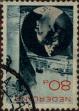 Stamp ID#330718 (1-344-1691)