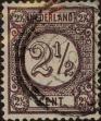 Stamp ID#329043 (1-344-16)