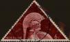 Stamp ID#330733 (1-344-1706)