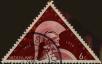 Stamp ID#330734 (1-344-1707)