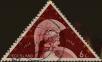 Stamp ID#330736 (1-344-1709)