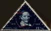 Stamp ID#330738 (1-344-1711)