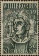 Stamp ID#330745 (1-344-1718)