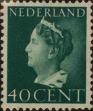 Stamp ID#330758 (1-344-1731)