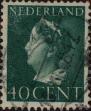 Stamp ID#330760 (1-344-1733)