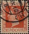 Stamp ID#330780 (1-344-1753)