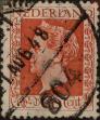 Stamp ID#330781 (1-344-1754)