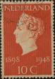 Stamp ID#330783 (1-344-1756)