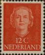 Stamp ID#330792 (1-344-1765)