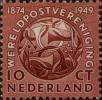 Stamp ID#330806 (1-344-1779)