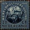 Stamp ID#330807 (1-344-1780)