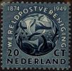 Stamp ID#330809 (1-344-1782)