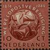 Stamp ID#330810 (1-344-1783)