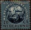 Stamp ID#330813 (1-344-1786)