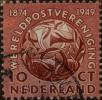 Stamp ID#330814 (1-344-1787)