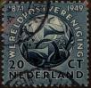 Stamp ID#330817 (1-344-1790)