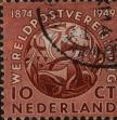 Stamp ID#330818 (1-344-1791)