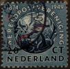 Stamp ID#330819 (1-344-1792)