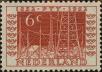 Stamp ID#330827 (1-344-1800)