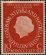 Stamp ID#330851 (1-344-1824)