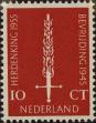Stamp ID#330853 (1-344-1826)