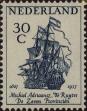 Stamp ID#330857 (1-344-1830)