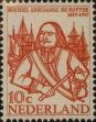 Stamp ID#330860 (1-344-1833)