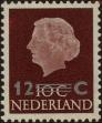 Stamp ID#330867 (1-344-1840)