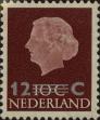 Stamp ID#330868 (1-344-1841)