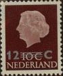 Stamp ID#330870 (1-344-1843)